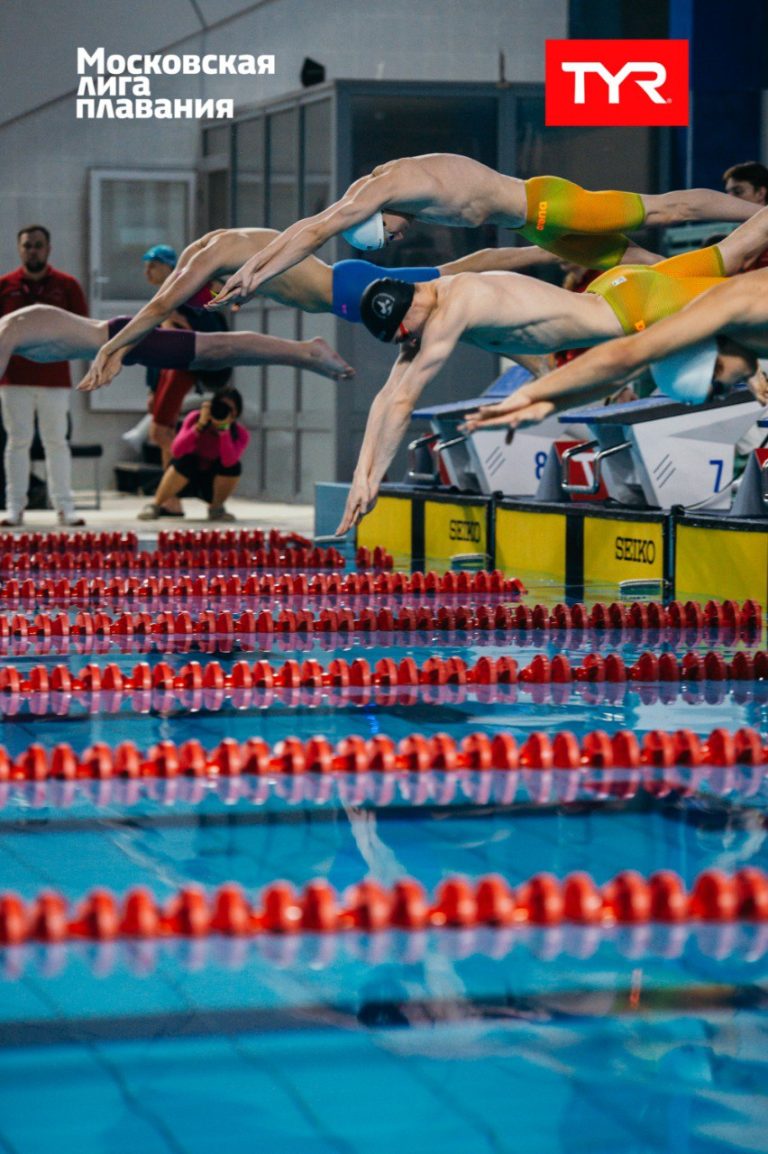 Комиссия по допуску на II тур Чемпионата по плаванию среди спортивных клубов
